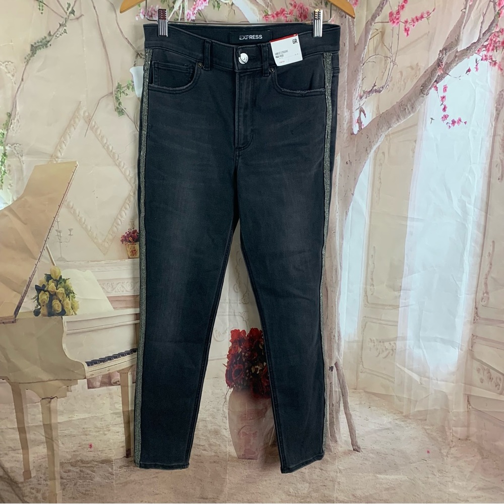 NEW Express High Rise Tuxedo Stripe Embellished Ankle Legging